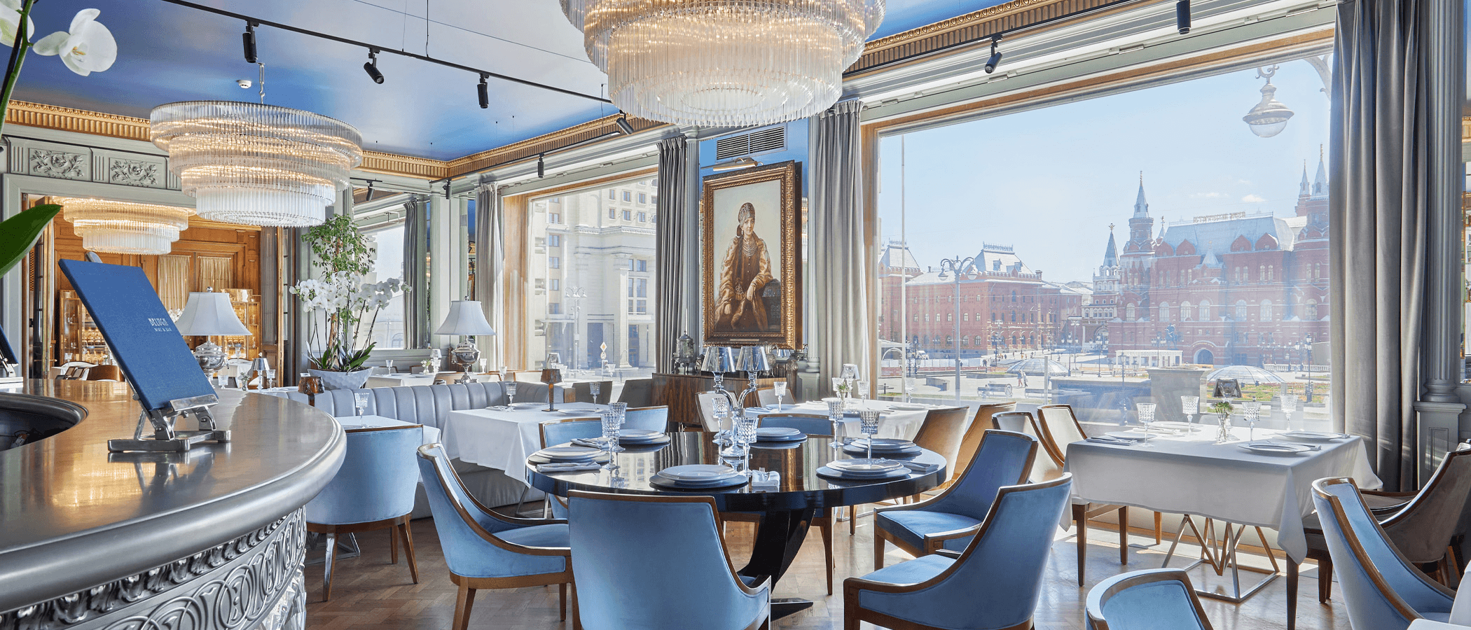 Ресторан «Белуга»